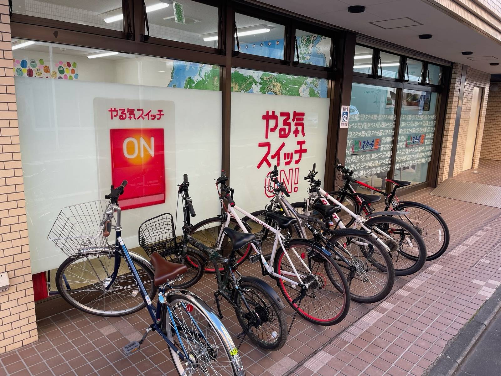 個別指導スクールIE 梶が谷校の画像3