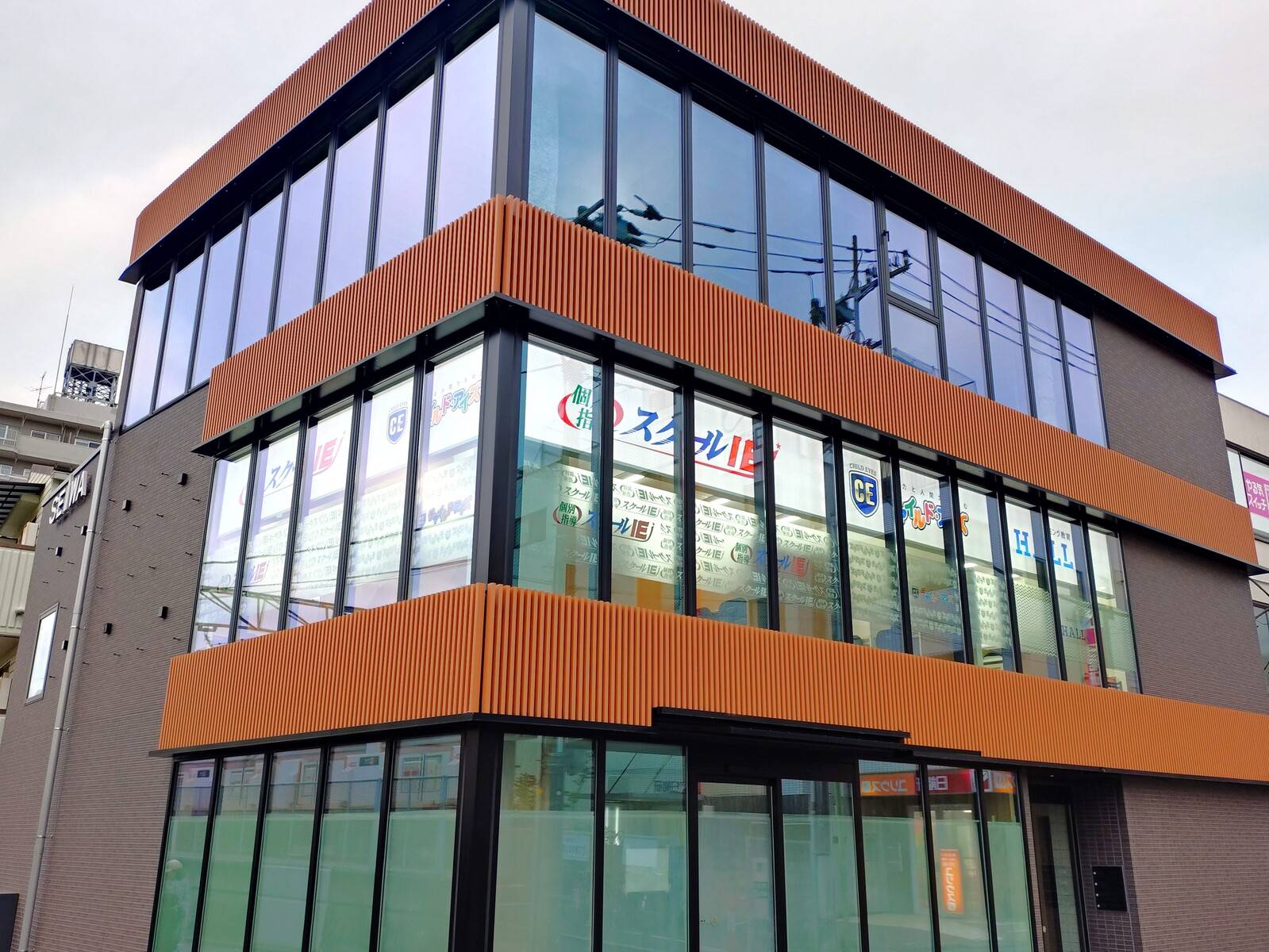 個別指導スクールIE 菊名校の画像2