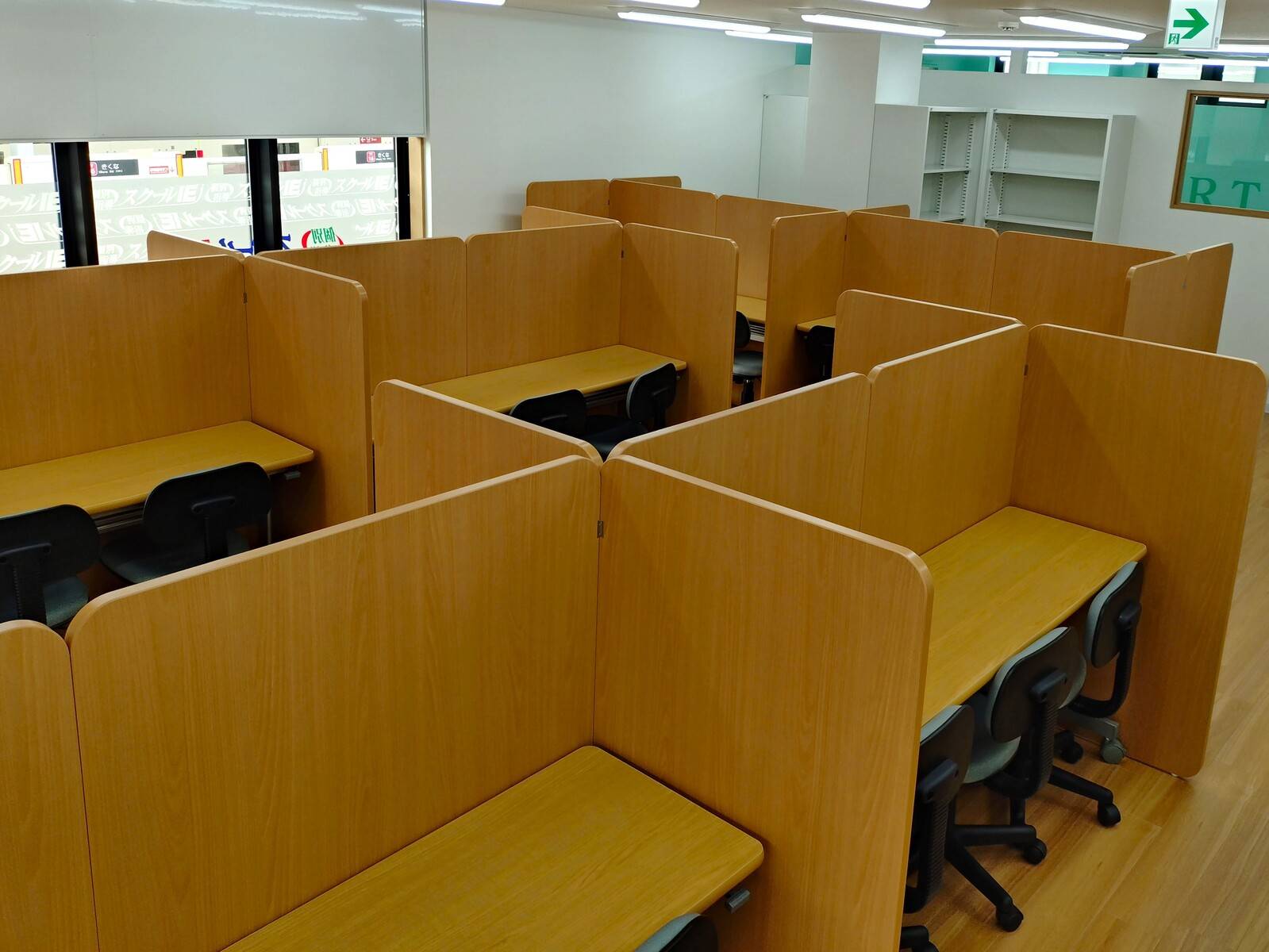 個別指導スクールIE 菊名校の画像3