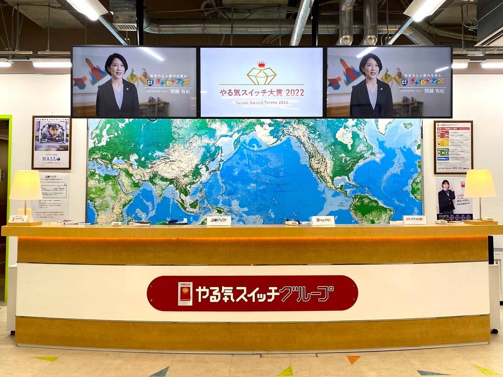 個別指導スクールIE センター南校の画像3