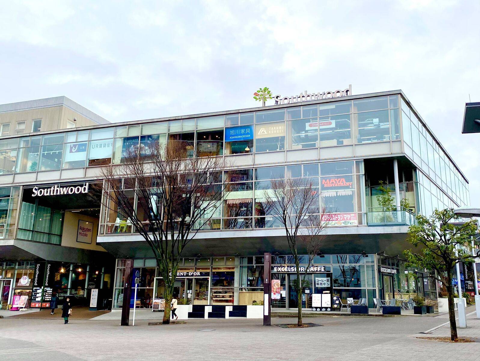 個別指導スクールIE センター南校の画像2