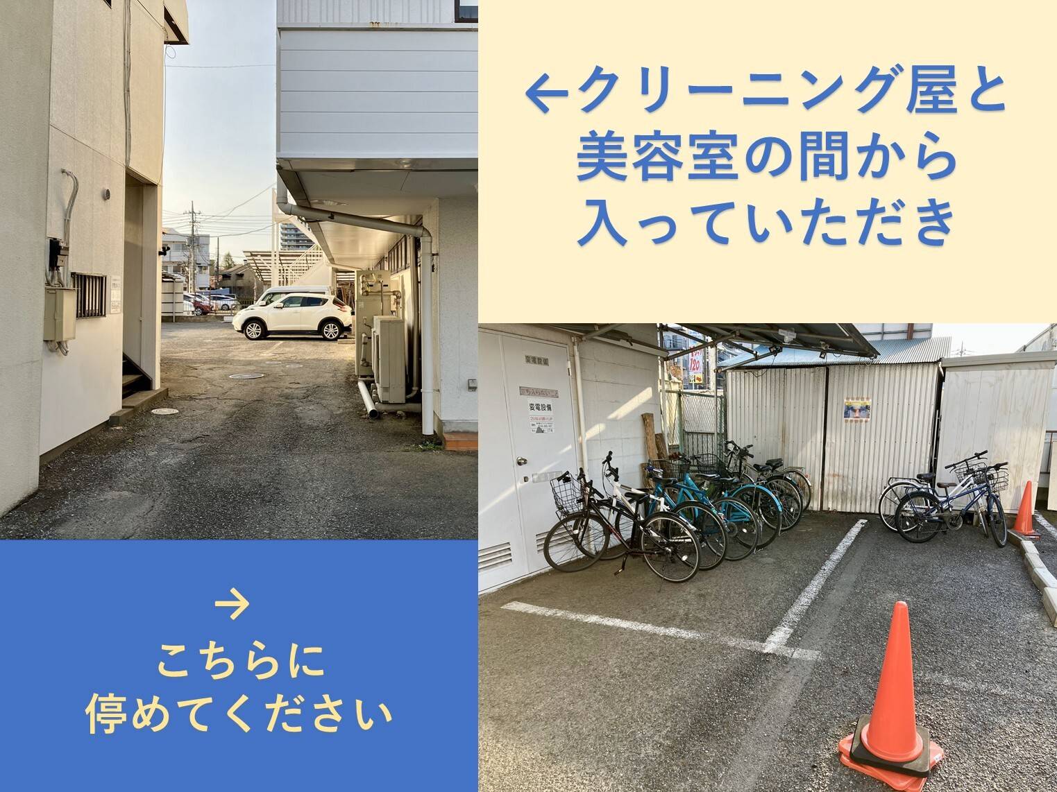 個別指導スクールIE つくば竹園校の画像4