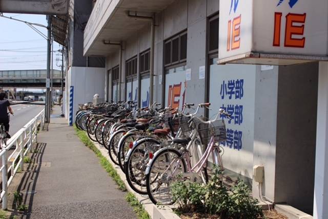 個別指導スクールIE 新座校の画像3