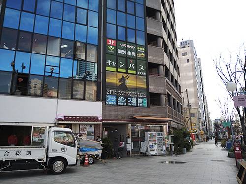 個別指導キャンパス 東天満校の画像1