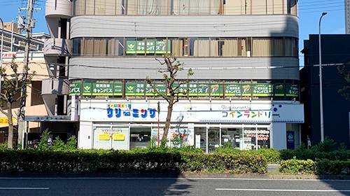 個別指導キャンパス 天六校の画像1