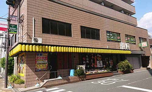 個別指導キャンパス 深江橋校の画像1