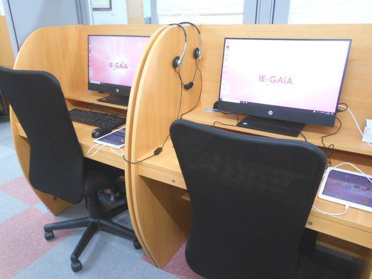 個別指導スクールIE 国領校の画像4