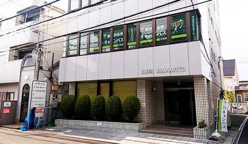 個別指導キャンパス 江坂校の画像1