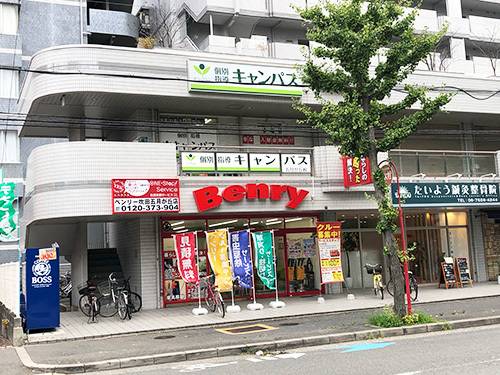 個別指導キャンパス 五月が丘校の画像1