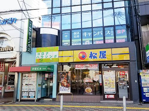 個別指導キャンパス 庄内校の画像1