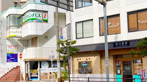 個別指導キャンパス 服部校の画像1