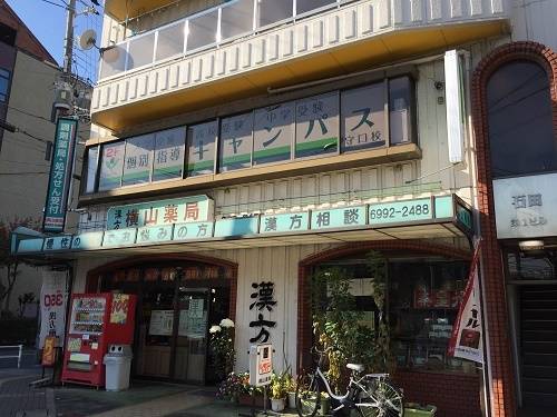 個別指導キャンパス 守口校の画像1