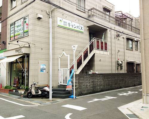 個別指導キャンパス 正雀校の画像1