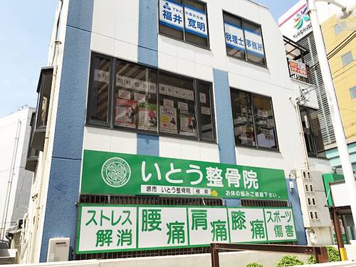 個別指導キャンパス 北野田校の画像1