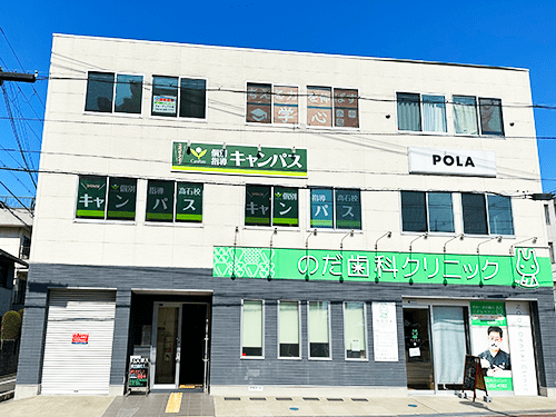 個別指導キャンパス 高石校の画像1