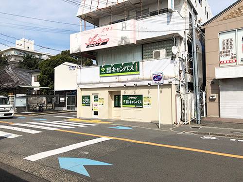 個別指導キャンパス 北助松駅前校の画像1