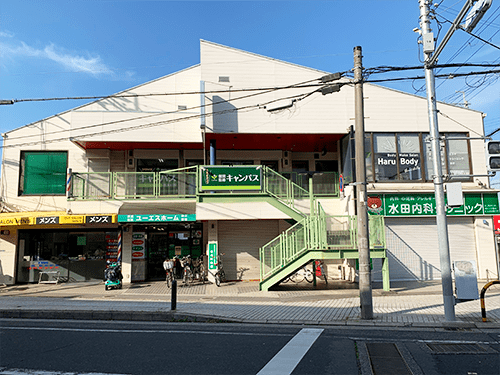 個別指導キャンパス 信太山校の画像1