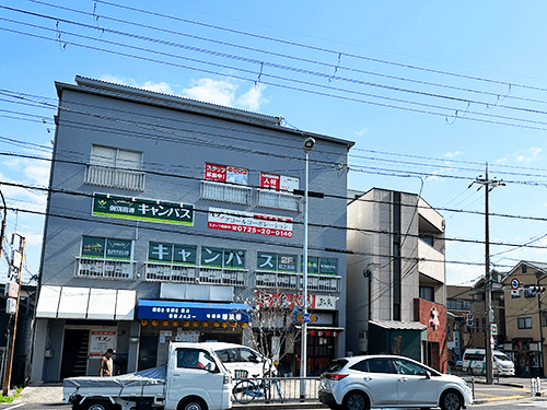 個別指導キャンパス 松之浜校の画像1