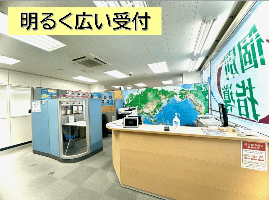 個別指導スクールIE 瑞江校の画像3