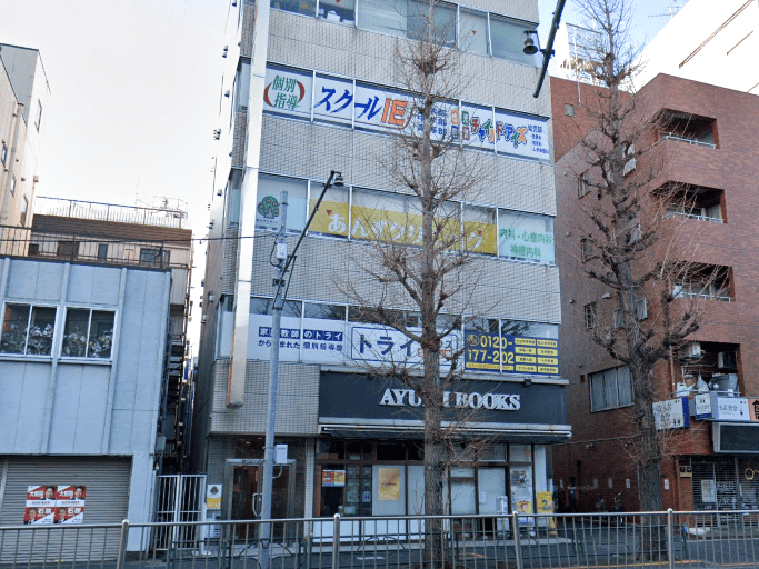 個別指導スクールIE 新高円寺校の画像2