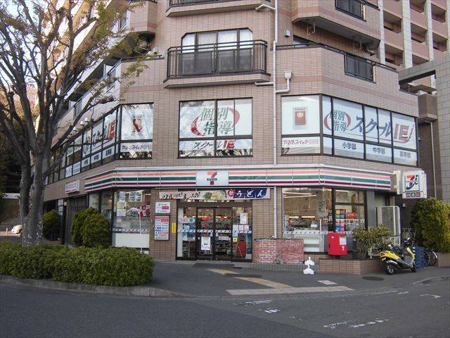 個別指導スクールIE 鶴川校の画像3