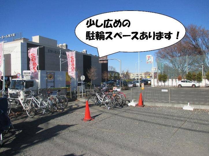 個別指導スクールIE 上北台校の画像3