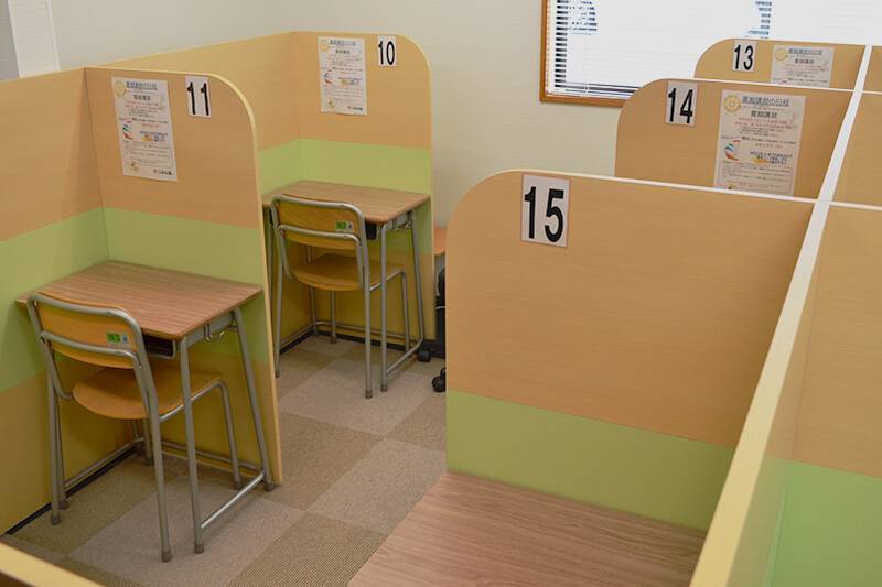 いずみ塾 野沢校の画像3