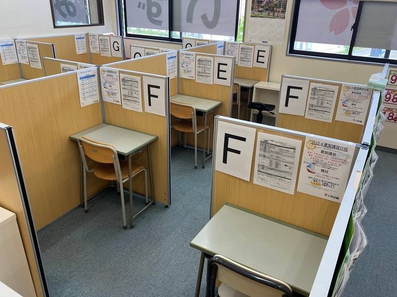 いずみ塾 豊科校の画像4