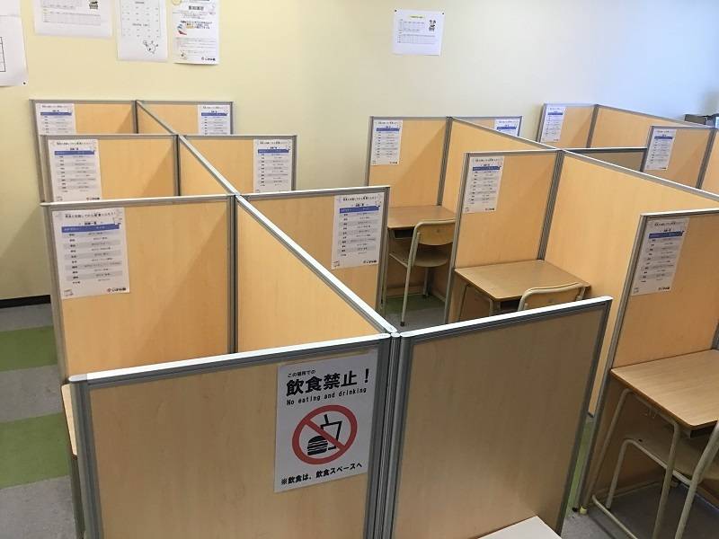 いずみ塾 信大前校の画像4