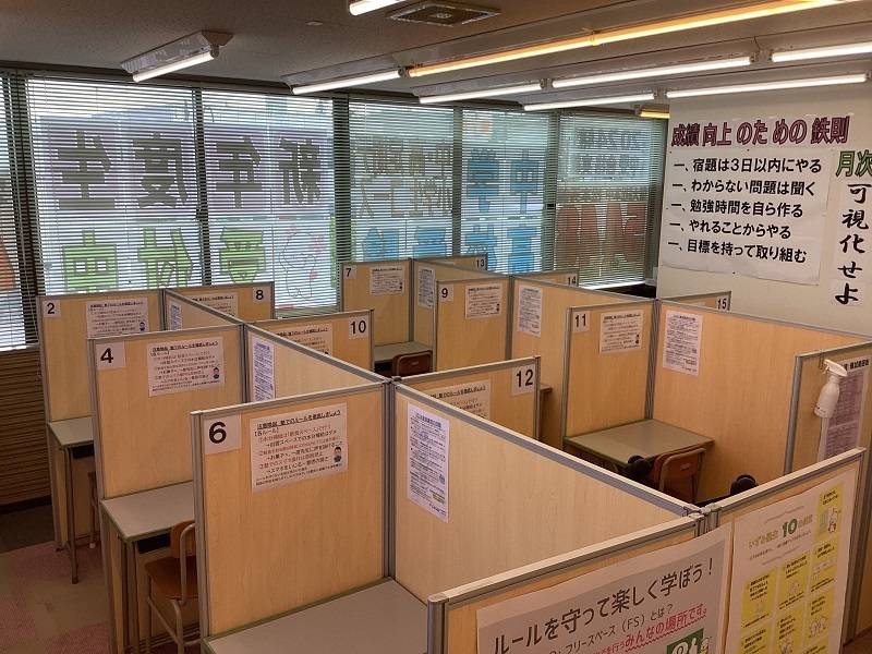 いずみ塾 村井校の画像3