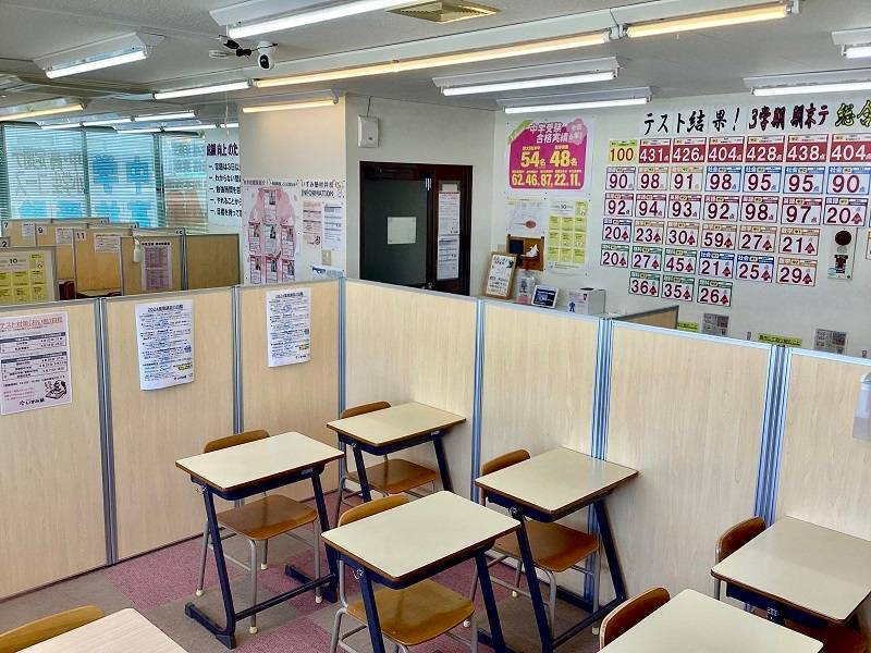 いずみ塾 村井校の画像4