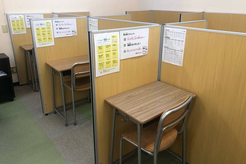 いずみ塾 下諏訪校の画像3