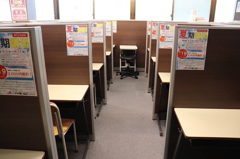 いずみ塾 茅野駅前校の画像4