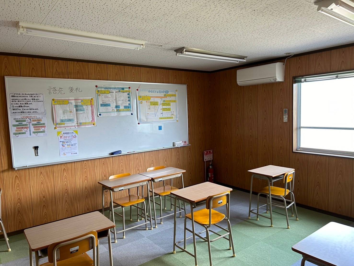 いずみ塾 松川校の画像2