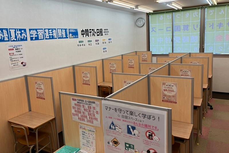 いずみ塾 甲府昭和校の画像2