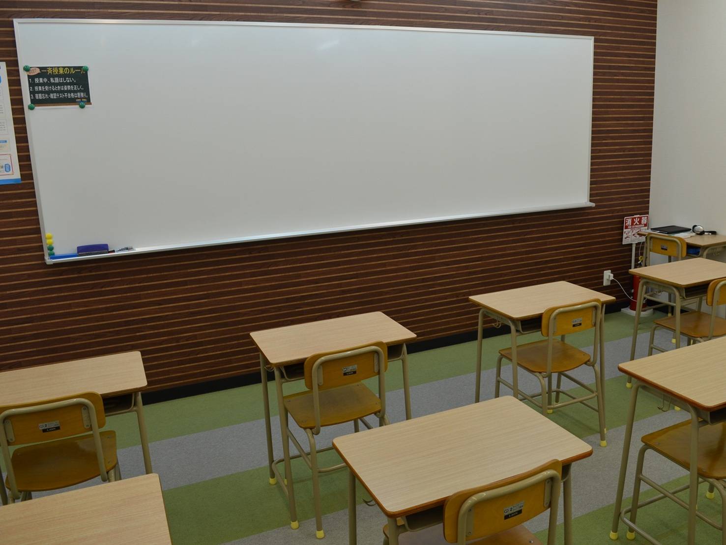 いずみ塾 大里校の画像2