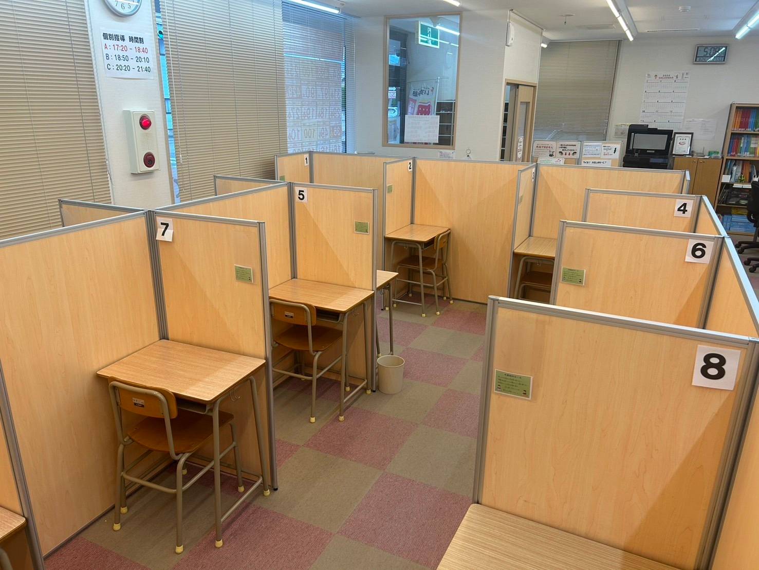 いずみ塾 大里校の画像3