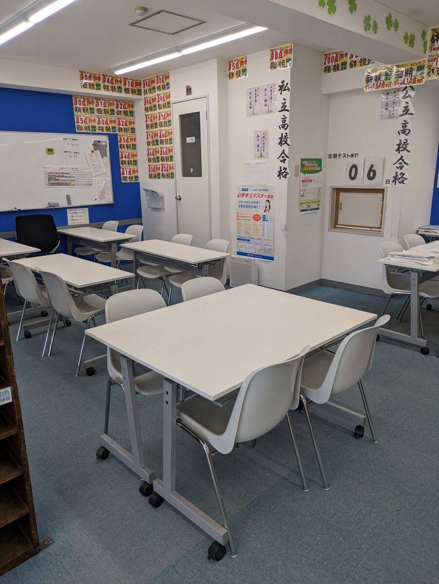 学習塾ドリーム・チーム 園田東ゼミナールの画像1