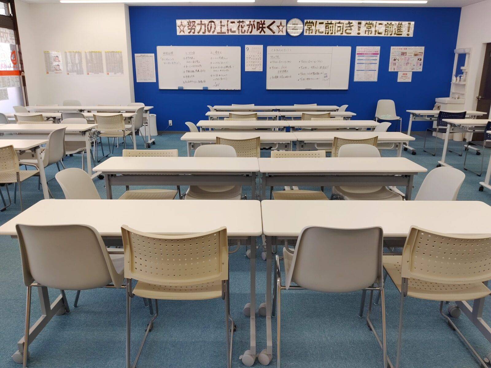 学習塾ドリーム・チーム 学文ゼミナールの画像2