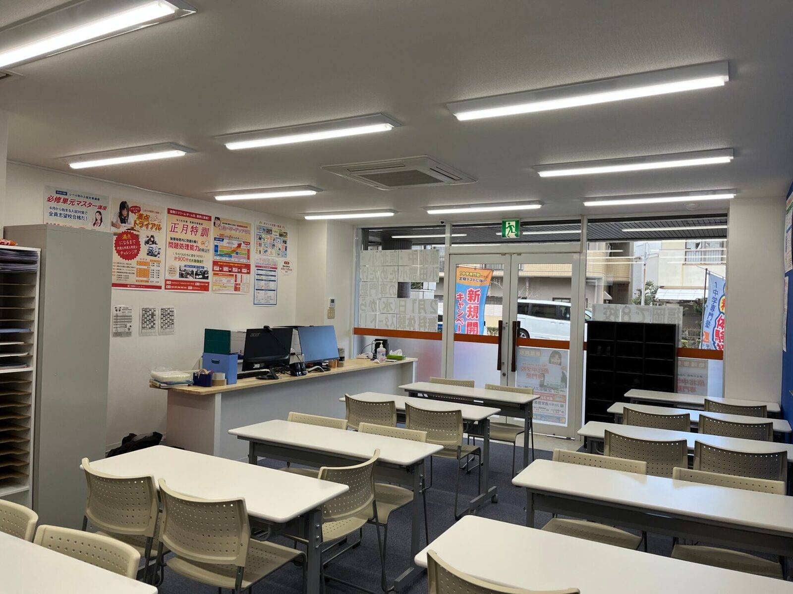 学習塾ドリーム・チーム 原北ゼミナールの画像2