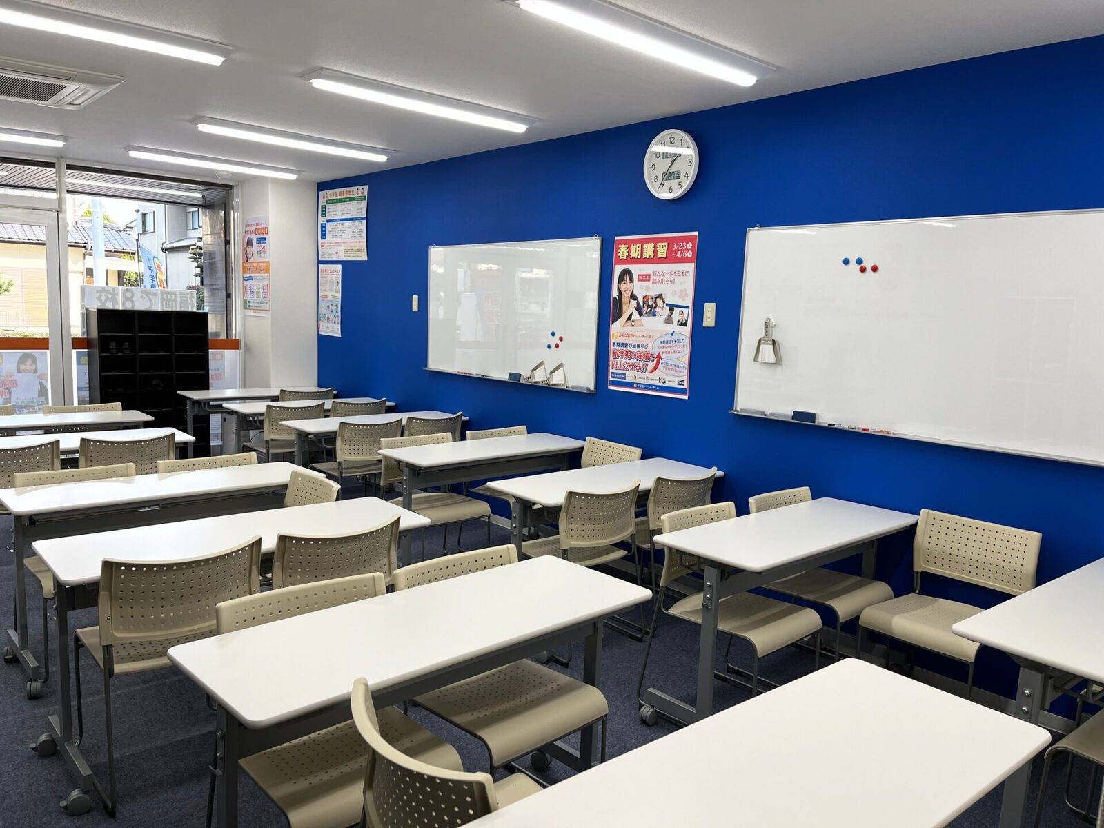 学習塾ドリーム・チーム 原北ゼミナールの画像3