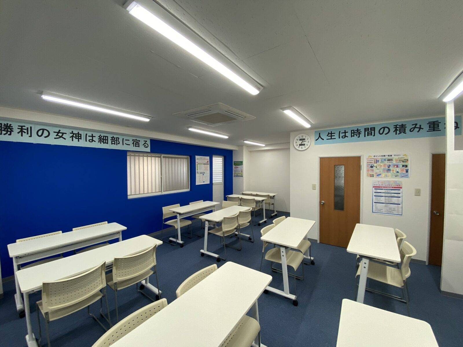 学習塾ドリーム・チーム 春日東ゼミナールの画像2