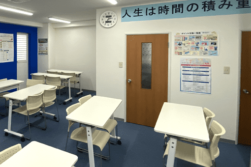 学習塾ドリーム・チーム 春日東ゼミナールの画像3