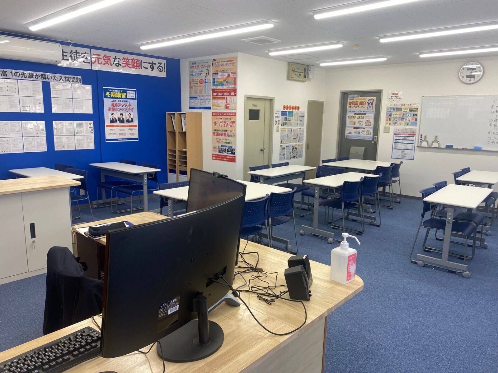 学習塾ドリーム・チーム 伊丹東ゼミナールの画像2