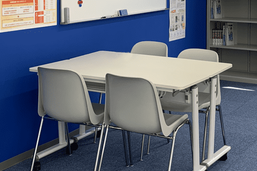 学習塾ドリーム・チーム 伊丹南ゼミナールの画像2