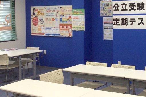 学習塾ドリーム・チーム 新北野ゼミナールの画像3