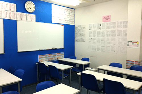 学習塾ドリーム・チーム 箕面第四ゼミナールの画像2