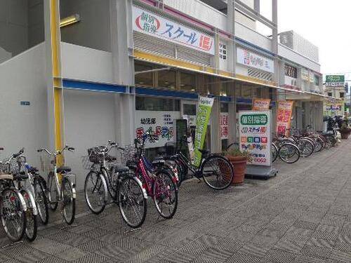個別指導スクールIE 売布神社駅前校の画像3