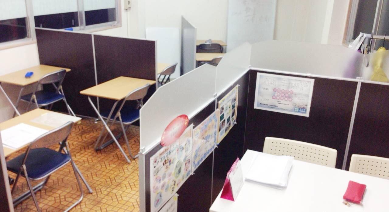 個別指導アップ学習会 貝塚教室の画像1