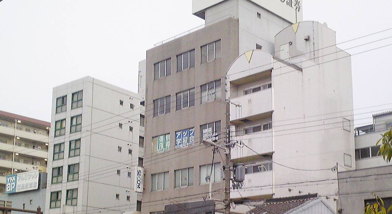 個別指導アップ学習会 今里教室の画像1